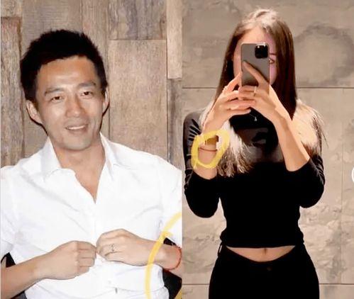 最新爆料汪小菲张颖颖,豪门新恋情引发热议!” 第1张 最新爆料汪小菲张颖颖,豪门新恋情引发热议!” 第1张