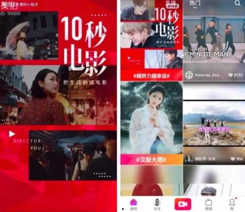 3级别片在线观看 视频,揭秘网络影视的灰色地带 第3张 3级别片在线观看 视频,揭秘网络影视的灰色地带 第3张