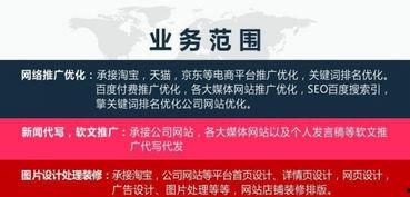 新闻爆料淘宝怎么写的啊,揭秘最新爆料背后的真相