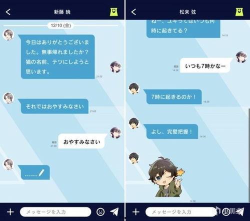 最新神话爆料视频下载网站,独家视频下载网站大起底! 第3张 最新神话爆料视频下载网站,独家视频下载网站大起底! 第3张